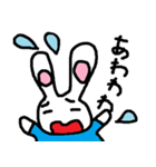 うさぎのみれい（個別スタンプ：4）