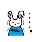 うさぎのみれい（個別スタンプ：5）