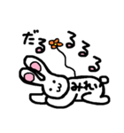 うさぎのみれい（個別スタンプ：9）