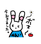 うさぎのみれい（個別スタンプ：14）