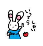 うさぎのみれい（個別スタンプ：15）