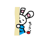 うさぎのみれい（個別スタンプ：17）