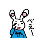 うさぎのみれい（個別スタンプ：20）