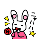 うさぎのみれい（個別スタンプ：21）