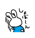 うさぎのみれい（個別スタンプ：23）