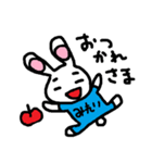うさぎのみれい（個別スタンプ：24）