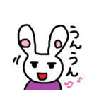 うさぎのみれい（個別スタンプ：27）