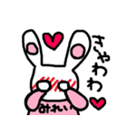 うさぎのみれい（個別スタンプ：29）