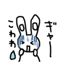 うさぎのみれい（個別スタンプ：31）