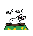 うさぎのみれい（個別スタンプ：32）