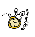うさぎのみれい（個別スタンプ：34）