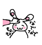 うさぎのみれい（個別スタンプ：35）