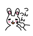 うさぎのみれい（個別スタンプ：39）
