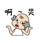 A Bei Next To You（個別スタンプ：8）