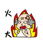 A Bei Next To You（個別スタンプ：9）