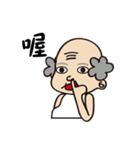 A Bei Next To You（個別スタンプ：15）