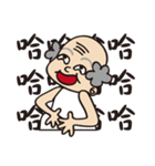 A Bei Next To You（個別スタンプ：30）