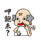 A Bei Next To You（個別スタンプ：31）