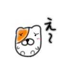 あの時のハムねこ（個別スタンプ：4）