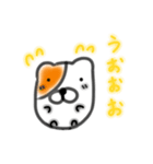 あの時のハムねこ（個別スタンプ：6）