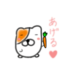 あの時のハムねこ（個別スタンプ：7）