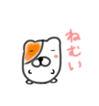 あの時のハムねこ（個別スタンプ：9）