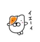 あの時のハムねこ（個別スタンプ：11）