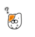 あの時のハムねこ（個別スタンプ：12）