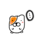 あの時のハムねこ（個別スタンプ：17）