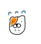 あの時のハムねこ（個別スタンプ：19）