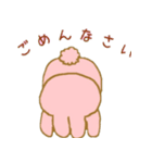 にこにこうさこ（個別スタンプ：4）