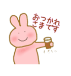 にこにこうさこ（個別スタンプ：8）