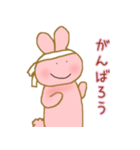 にこにこうさこ（個別スタンプ：9）
