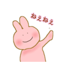 にこにこうさこ（個別スタンプ：12）