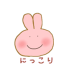 にこにこうさこ（個別スタンプ：15）