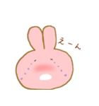 にこにこうさこ（個別スタンプ：16）