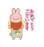にこにこうさこ（個別スタンプ：17）
