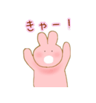 にこにこうさこ（個別スタンプ：23）