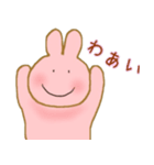 にこにこうさこ（個別スタンプ：24）