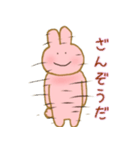 にこにこうさこ（個別スタンプ：25）