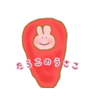 にこにこうさこ（個別スタンプ：26）