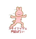 にこにこうさこ（個別スタンプ：27）