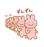 にこにこうさこ（個別スタンプ：28）