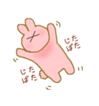にこにこうさこ（個別スタンプ：29）