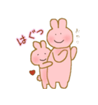 にこにこうさこ（個別スタンプ：31）