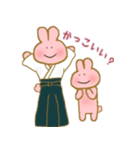 にこにこうさこ（個別スタンプ：36）