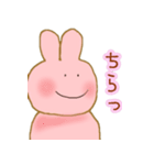 にこにこうさこ（個別スタンプ：37）