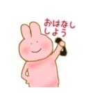 にこにこうさこ（個別スタンプ：39）
