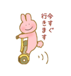 にこにこうさこ（個別スタンプ：40）