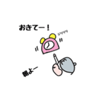 牛さんと鳥さん（日常会話編）（個別スタンプ：18）
